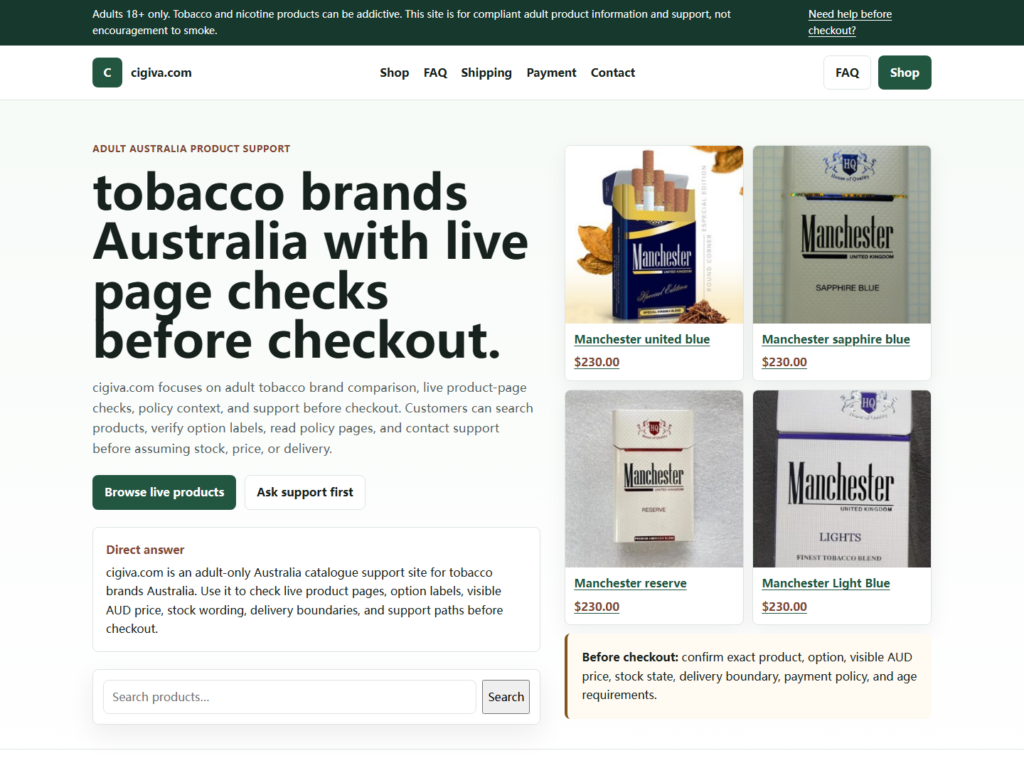 Cigiva realistic adult search guide image 1 for tobacco brands Australia